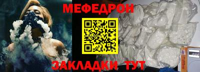 каннабис Татарск