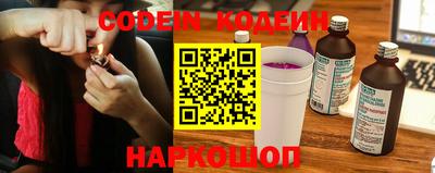 гидропоника Среднеуральск