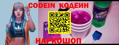PSILOCYBIN Тверь