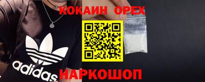 гидропоника Среднеуральск