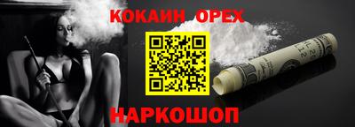 каннабис Татарск