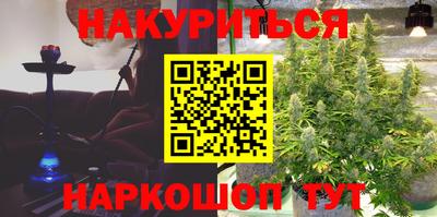 меф VHQ Тара