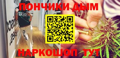 меф VHQ Тара