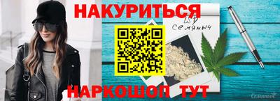 ПСИЛОЦИБИНОВЫЕ ГРИБЫ Старая Купавна