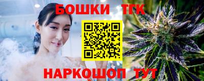PSILOCYBIN Тверь