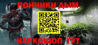 ПСИЛОЦИБИНОВЫЕ ГРИБЫ Старая Купавна