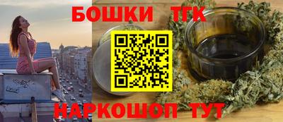 PSILOCYBIN Тверь