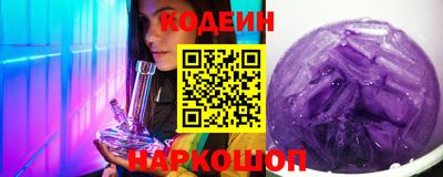 каннабис Татарск