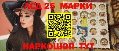 меф VHQ Тара