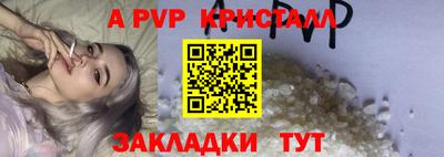 ПСИЛОЦИБИНОВЫЕ ГРИБЫ Старая Купавна