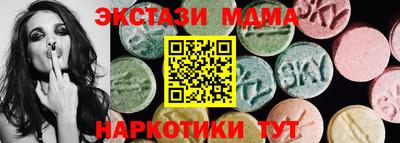 меф VHQ Тара