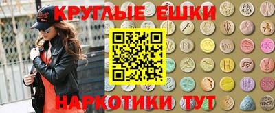 PSILOCYBIN Тверь