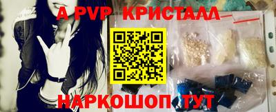 меф VHQ Тара