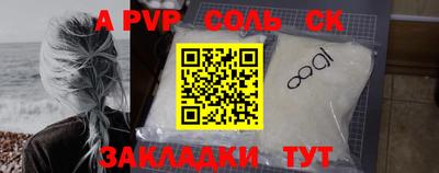 гидропоника Среднеуральск