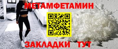 PSILOCYBIN Тверь