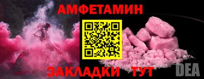 каннабис Татарск