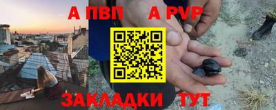 ПСИЛОЦИБИНОВЫЕ ГРИБЫ Старая Купавна