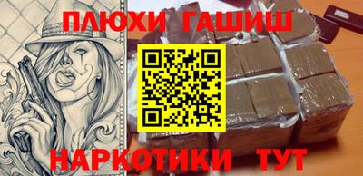 меф VHQ Тара