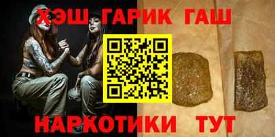 меф VHQ Тара
