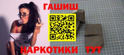 меф VHQ Тара