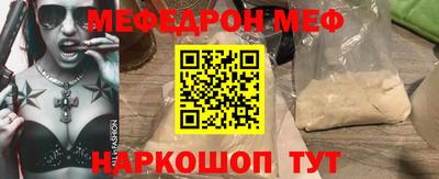 ПСИЛОЦИБИНОВЫЕ ГРИБЫ Старая Купавна